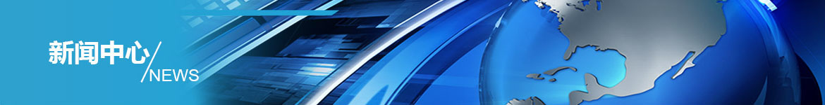 上海体育频道在线直播卫视节目